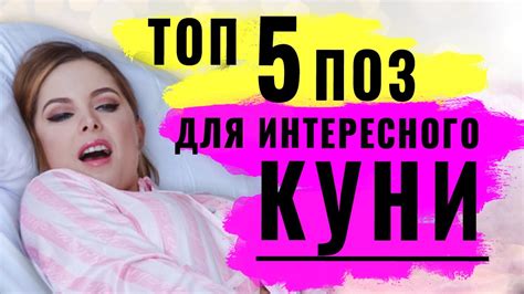 Кунилингус за деньги порно: 67 видео. Смотреть видео。